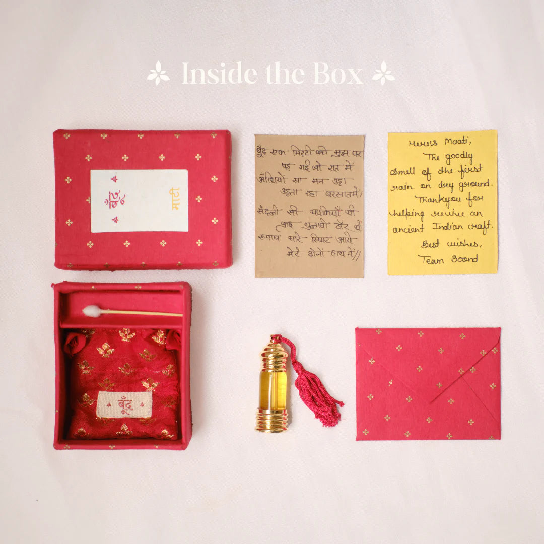 Boond Fragrances