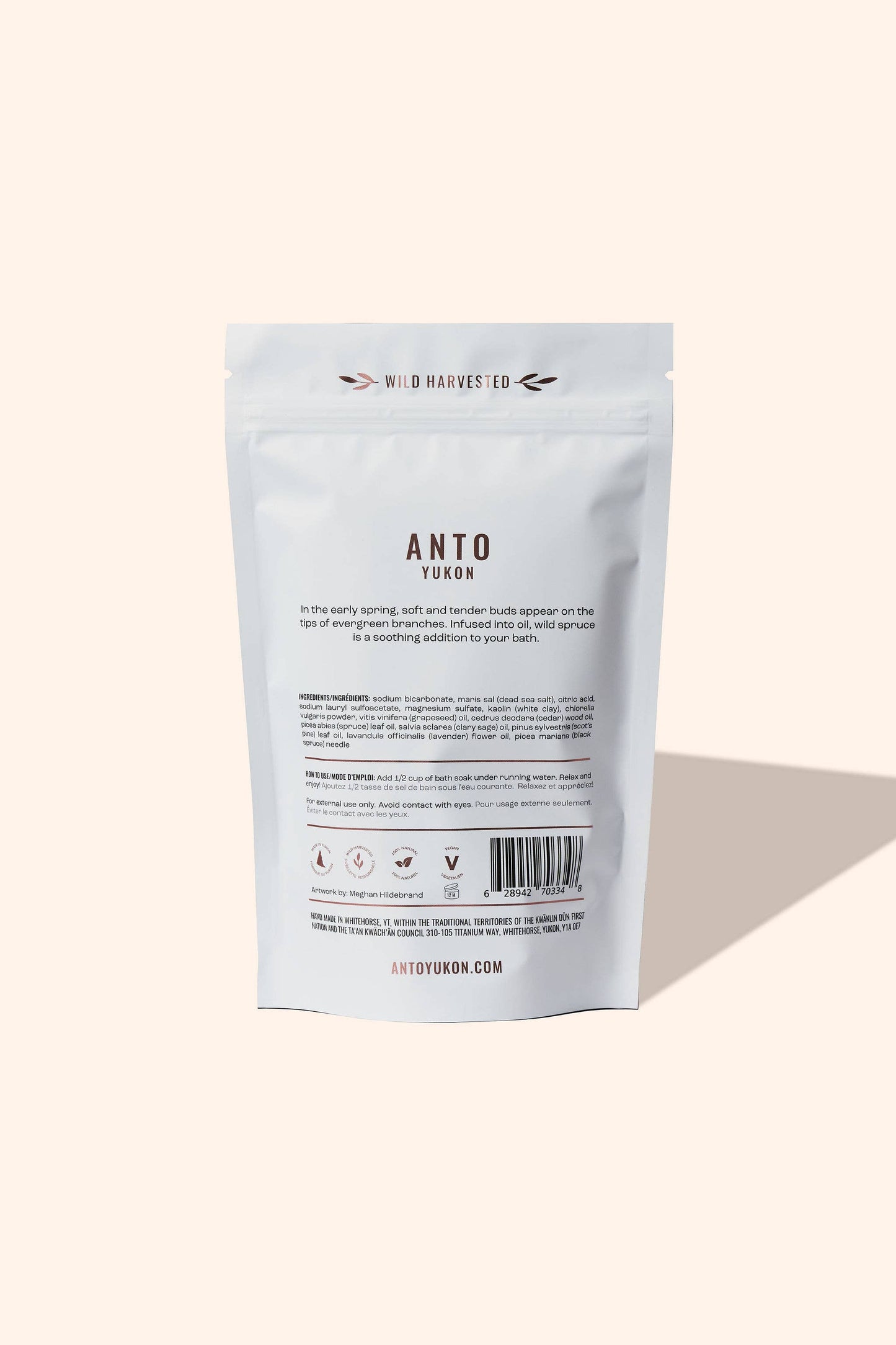 Foaming Spruce Bath Soak: 100 g