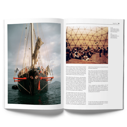 DoubleBlind Issue 7