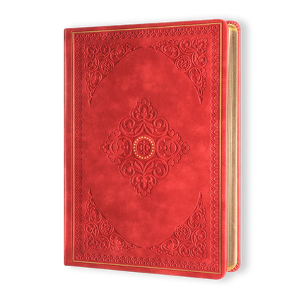 Victoria's Journals Antique Style Diary Vegan Leather (Red)